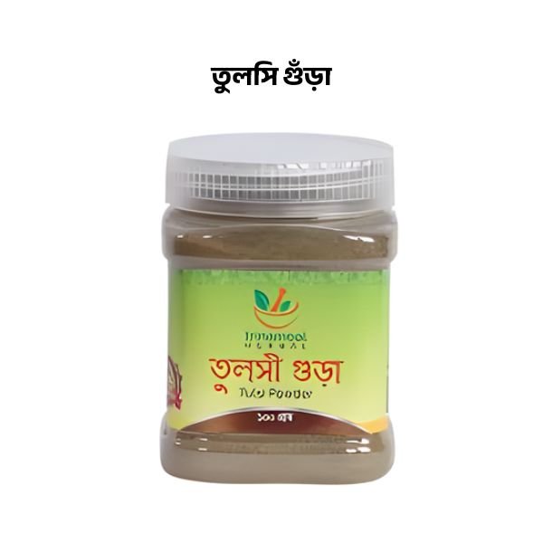তুলসি গুঁড়া