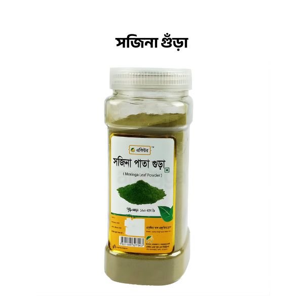 সজিনা গুঁড়া